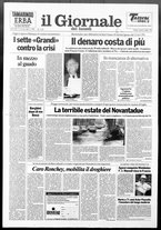 giornale/VIA0058077/1992/n. 26 del 6 luglio